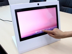 Desktop Face Recognition 13.3