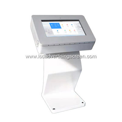 IP66 Horizontal 21.5" Touch Screen Digital Signage