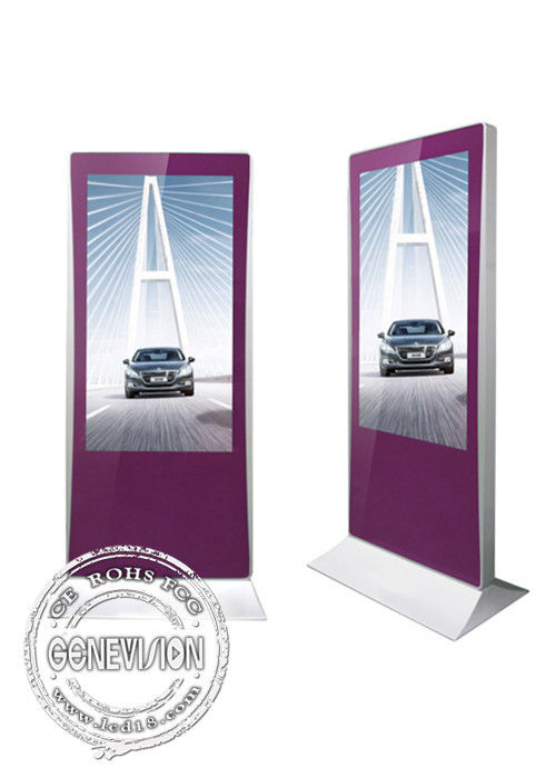 65 '' Standing LCD Advertising Display