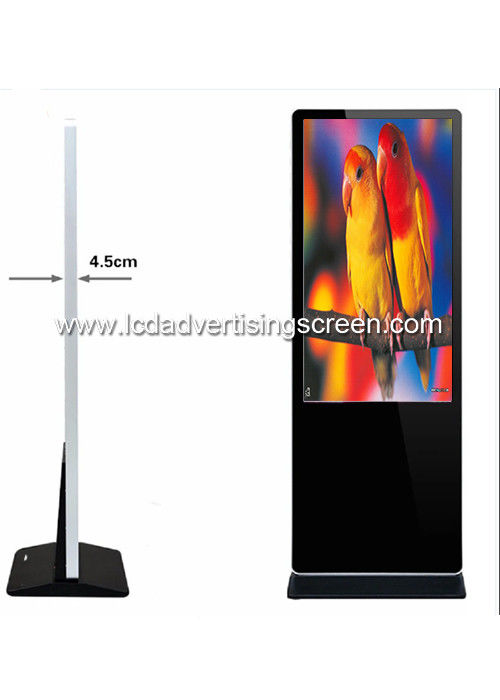 Floor Standing Lcd Kiosk , Lcd Advertising Display Capacitive Touch Screen