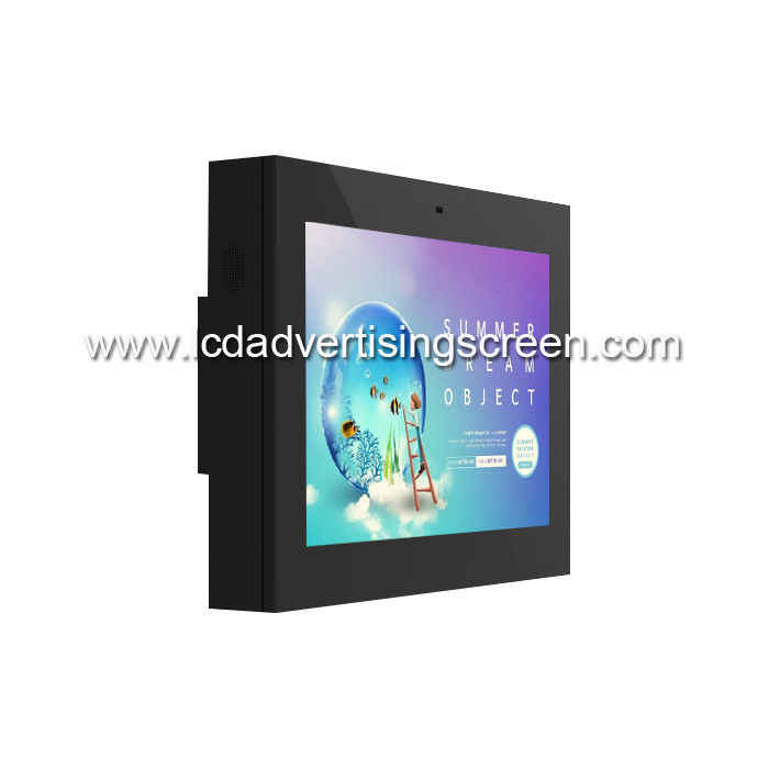 Wall Mount Outdoor Kiosk IP65 Waterproof Air Conditional Cooling System 2000nit
