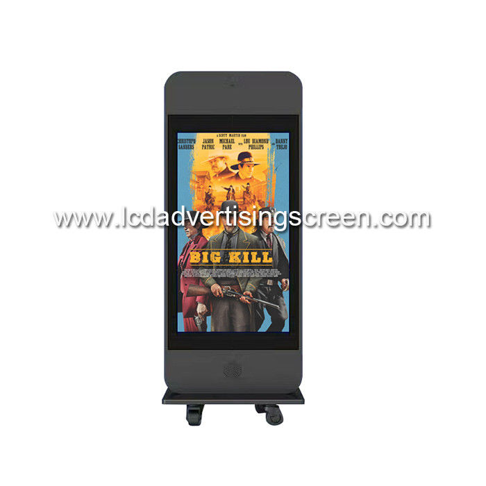 49 Inch LCD Digital Signage , Outdoor Waterproof Standing Advertising Kiosk