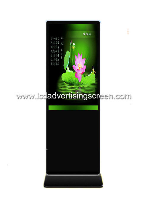 Indoor Standing LCD Advertising Display With Android Or Widnows Os