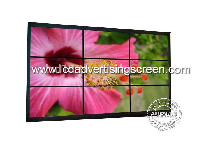 3.5mm Lcd Video Wall LG LCD Splicing Screen With Ultra-Narrow Side Stitching