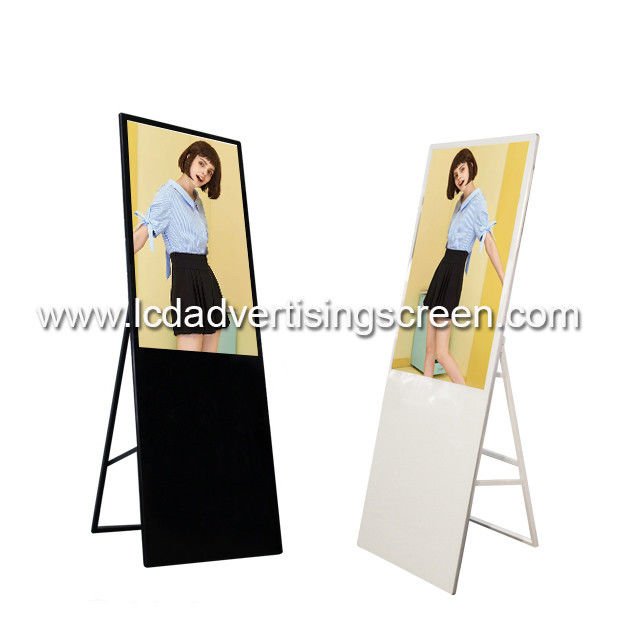 Floor Standing Android LCD Advertising Screen 400cd Brightness 1920 * 1080 HD Resolution