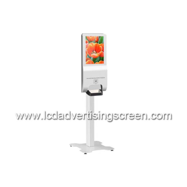 21.5 Inch LCD Advertising Screen With Automatic Hand Sanitizer Dispenser Android 7.1 Version