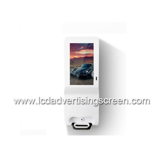 21.5 Inch Aluminum Material  Wall Mount Android Advertising Player View Angle 178° With 1 Year Warranty