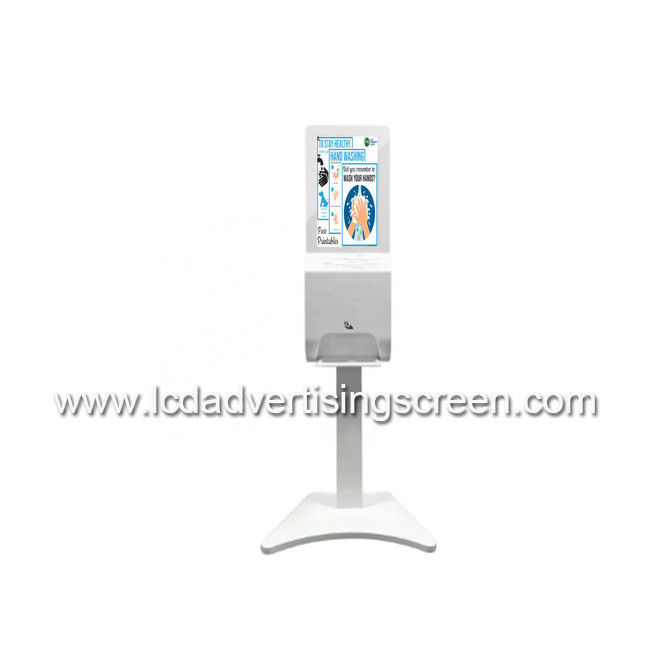 21.5 Inch LCD Advertising Screen With Automatic Hand Sanitizer Dispenser Android 7.1 Version