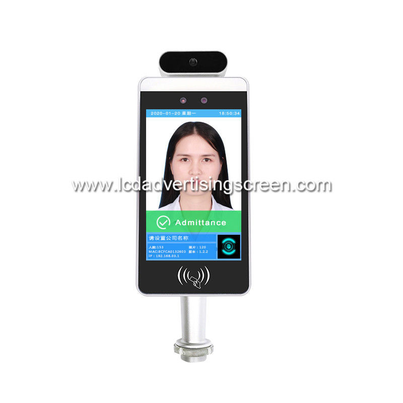 8 Inch AI Face Recognition Detection Thermometer Thermal Imaging Measurement Machine For Walkable IC safety management