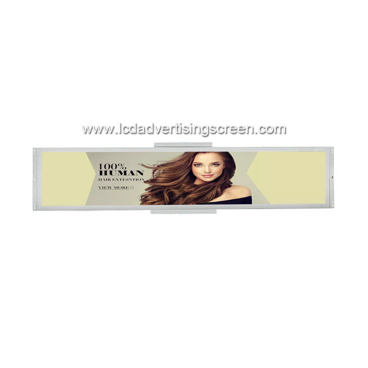 43 Inch Stretched Bar LCD Display For Shopping Mall