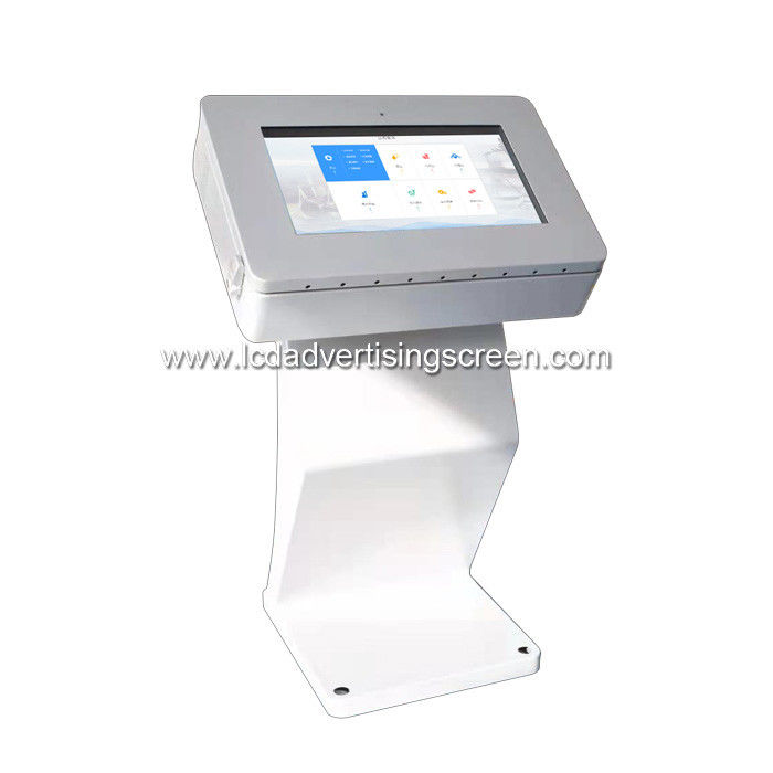 IP66 Horizontal 21.5" Touch Screen Digital Signage
