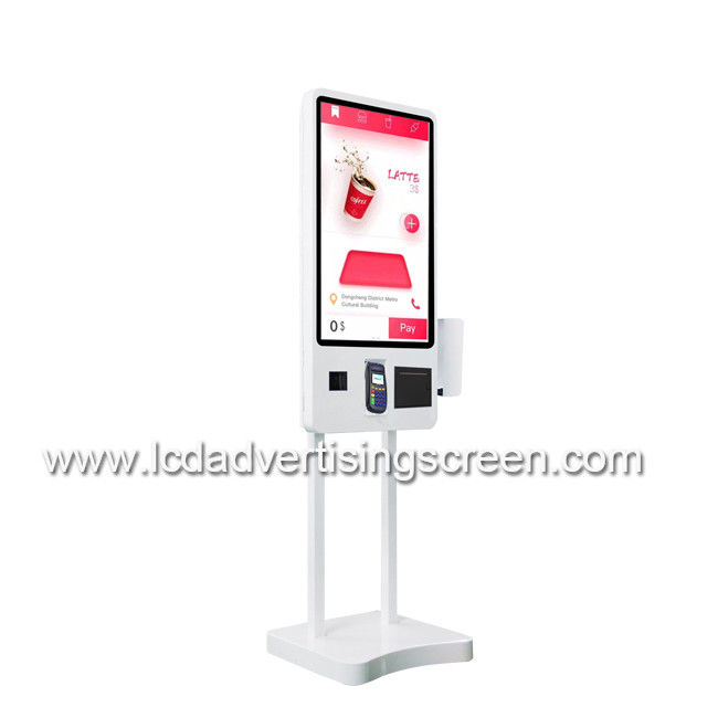 350cd/M2 32 Inch Capacitive LCD Self Service Payment Terminal