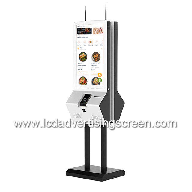 32 Inch Windows AIO Touch Screen Kiosk With NFC Scanner