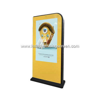 Outdoor 16.7M 1920*1080 Floor Standing Advertising Kiosk